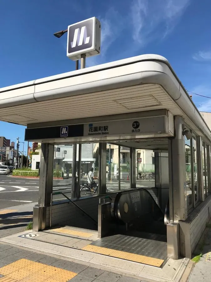 駅まで3分7人で広々使えるスタイリッシュ空間です Apartment Osaka
